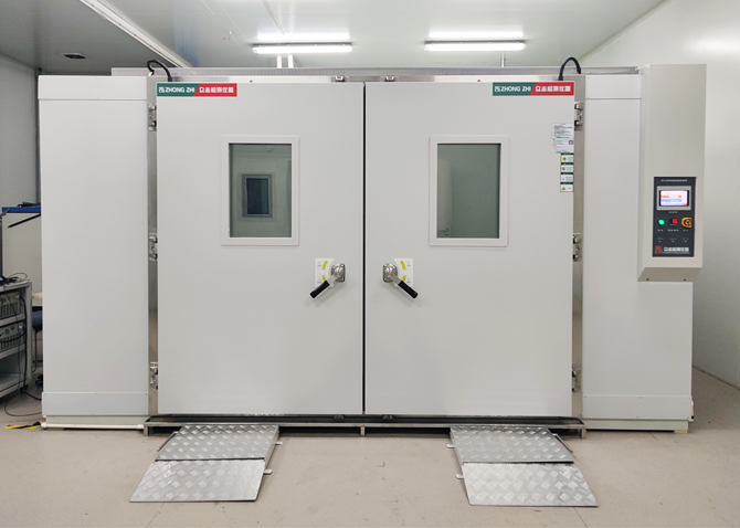 步入式快速温变试验室